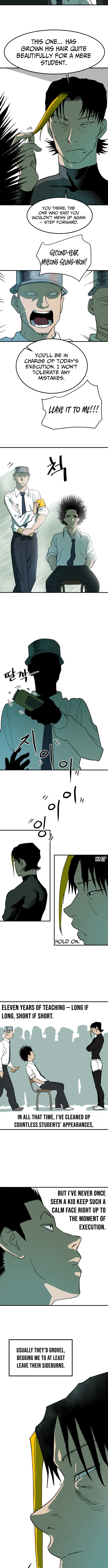 Cheolleung High School Chapter 2 page 7 - 