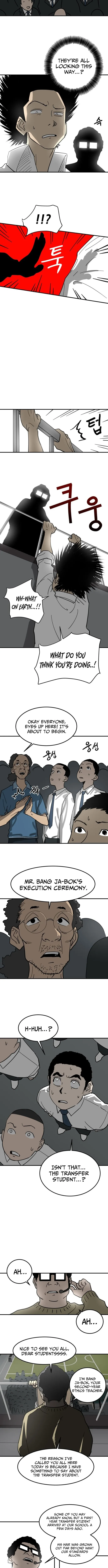 Cheolleung High School Chapter 3 page 5 - 