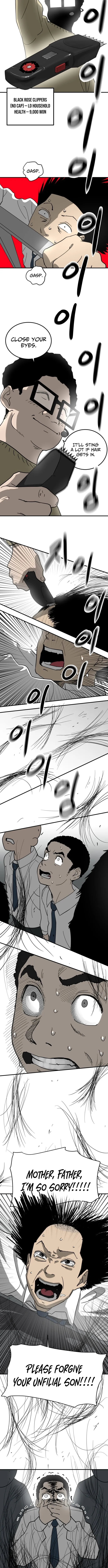 Cheolleung High School Chapter 3 page 7 - 