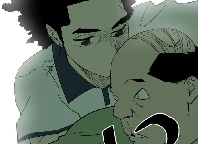 Cheolleung High School Chapter 5 page 16 - 