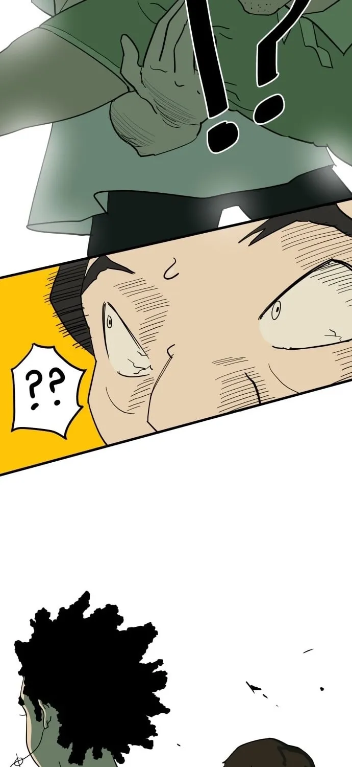 Cheolleung High School Chapter 5 page 17 - 