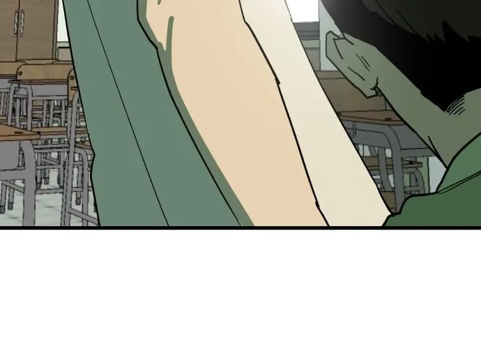 Cheolleung High School Chapter 5 page 20 - 