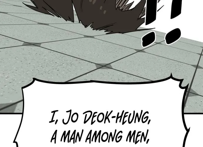 Cheolleung High School Chapter 5 page 24 - 