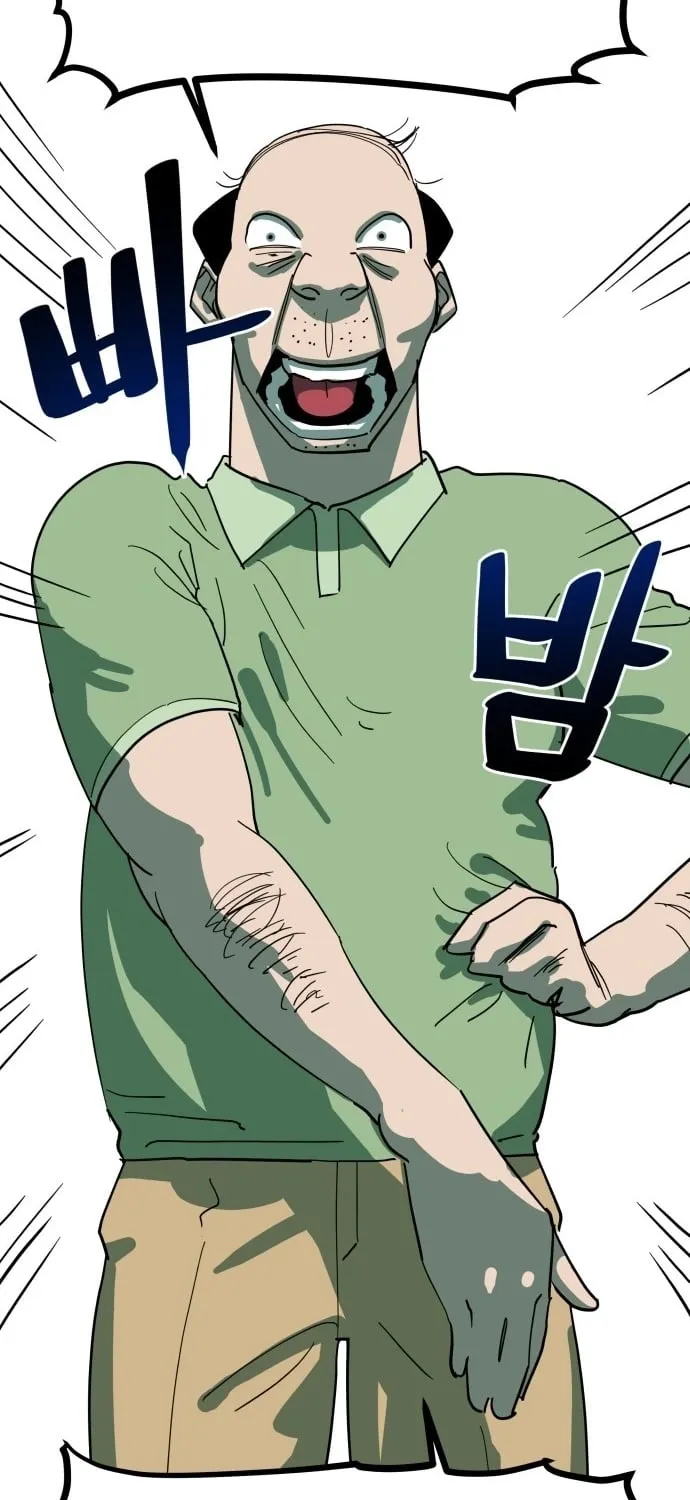 Cheolleung High School Chapter 5 page 25 - 