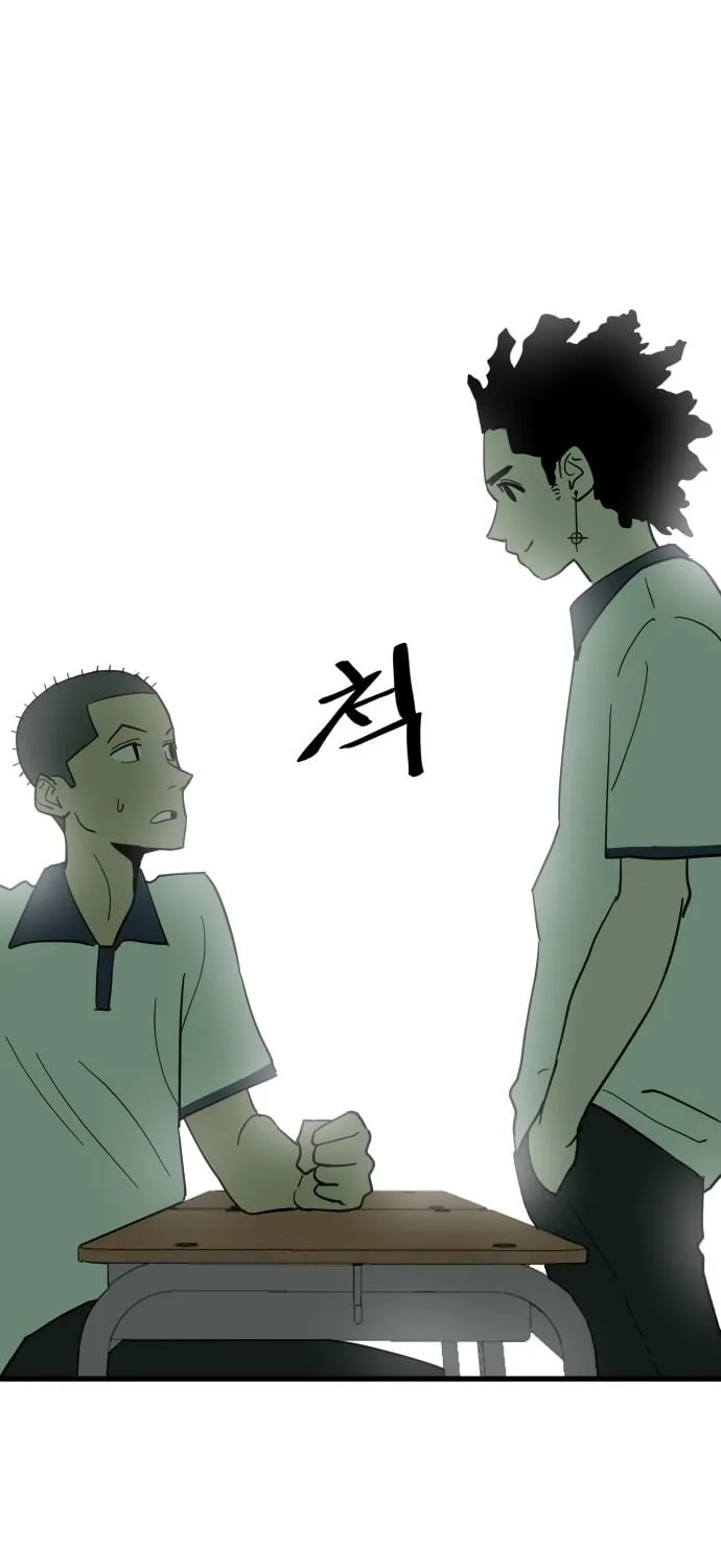 Cheolleung High School Chapter 5 page 51 - 