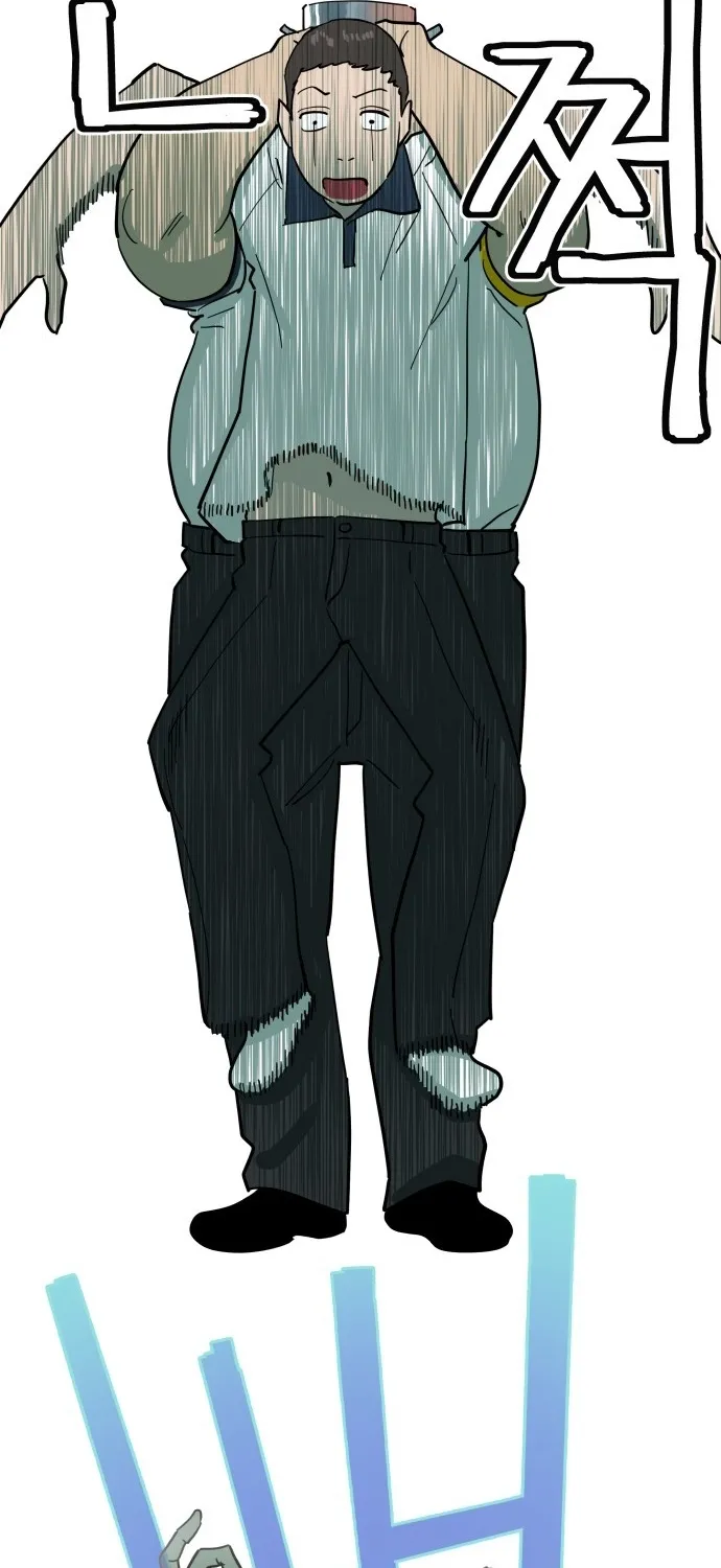 Cheolleung High School Chapter 6 page 21 - 
