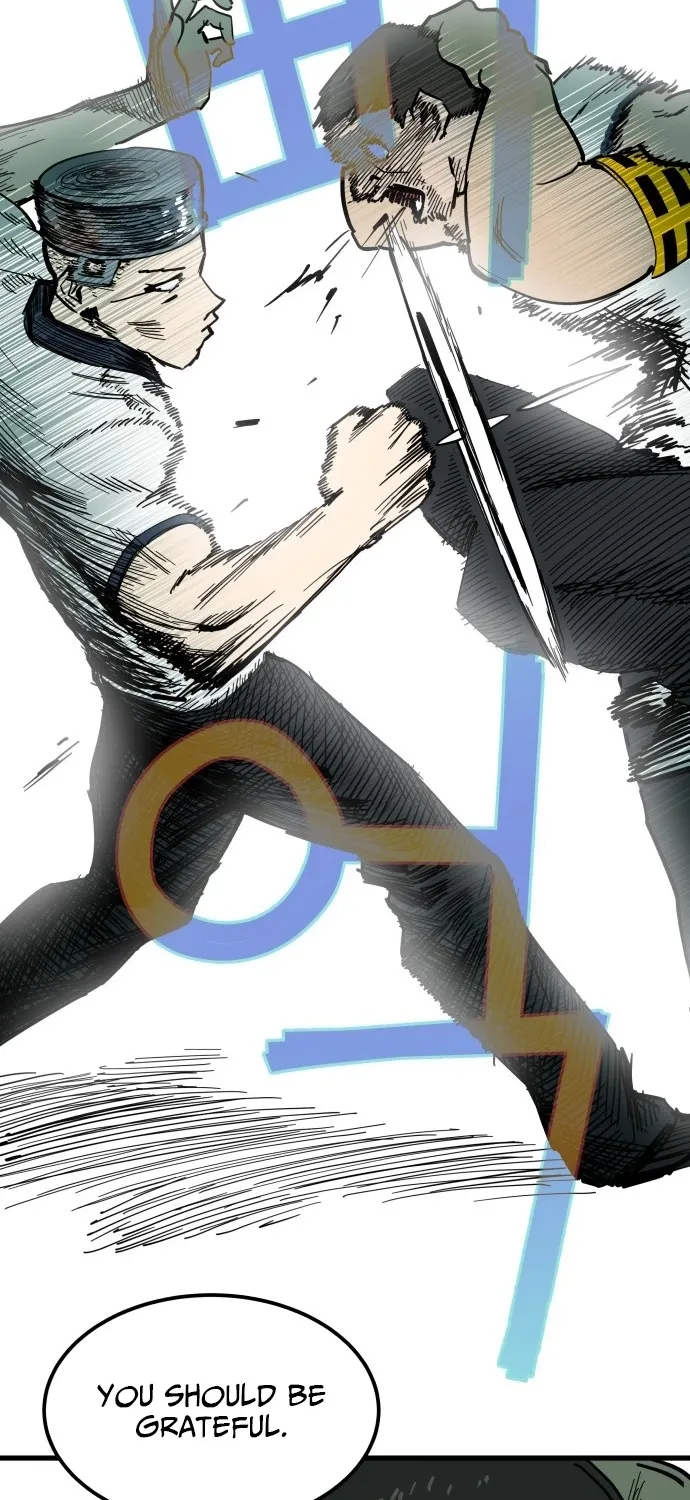 Cheolleung High School Chapter 6 page 22 - 