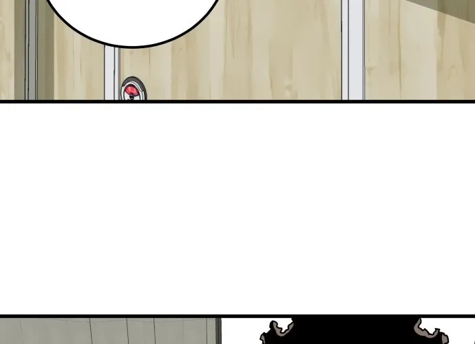 Cheolleung High School Chapter 6 page 36 - 