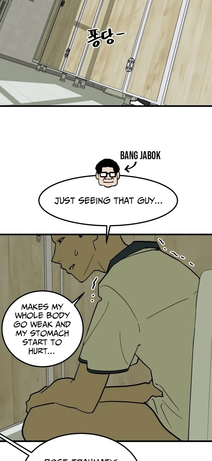 Cheolleung High School Chapter 6 page 41 - 