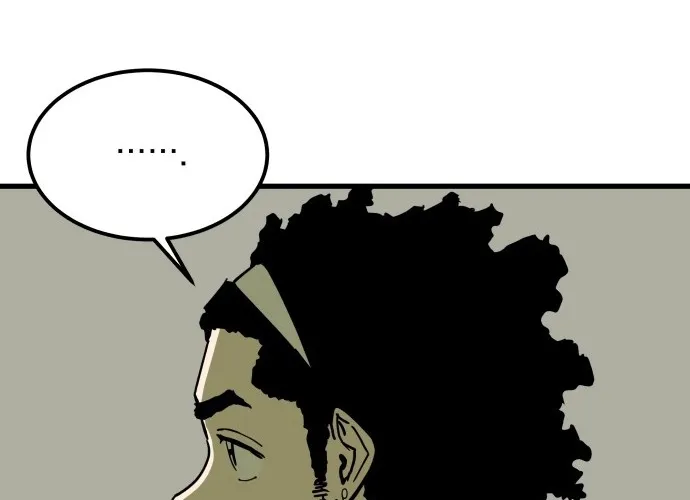 Cheolleung High School Chapter 6 page 44 - 