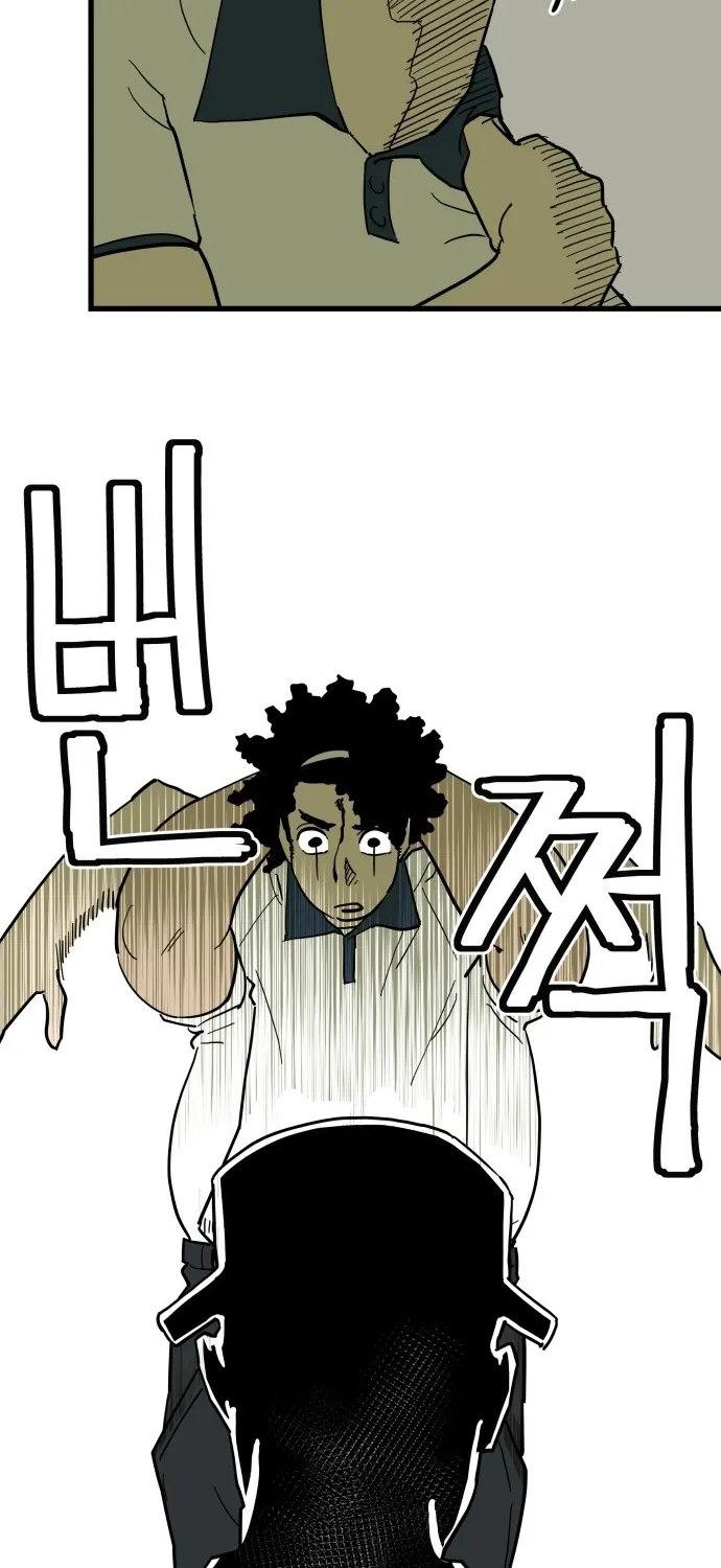 Cheolleung High School Chapter 6 page 53 - 