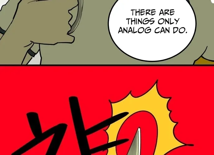 Cheolleung High School Chapter 7 page 12 - 