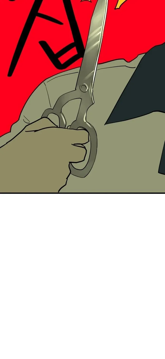 Cheolleung High School Chapter 7 page 13 - 