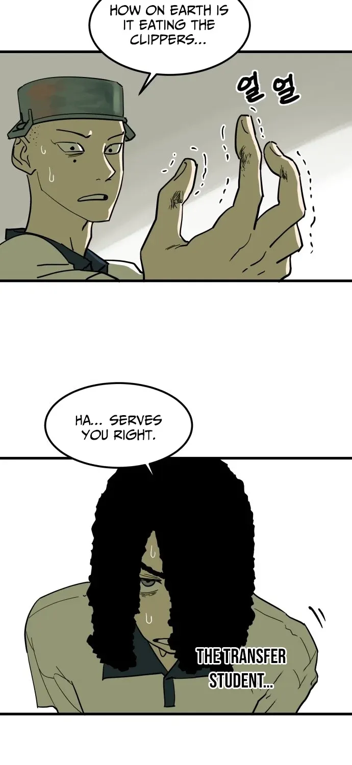 Cheolleung High School Chapter 7 page 17 - 