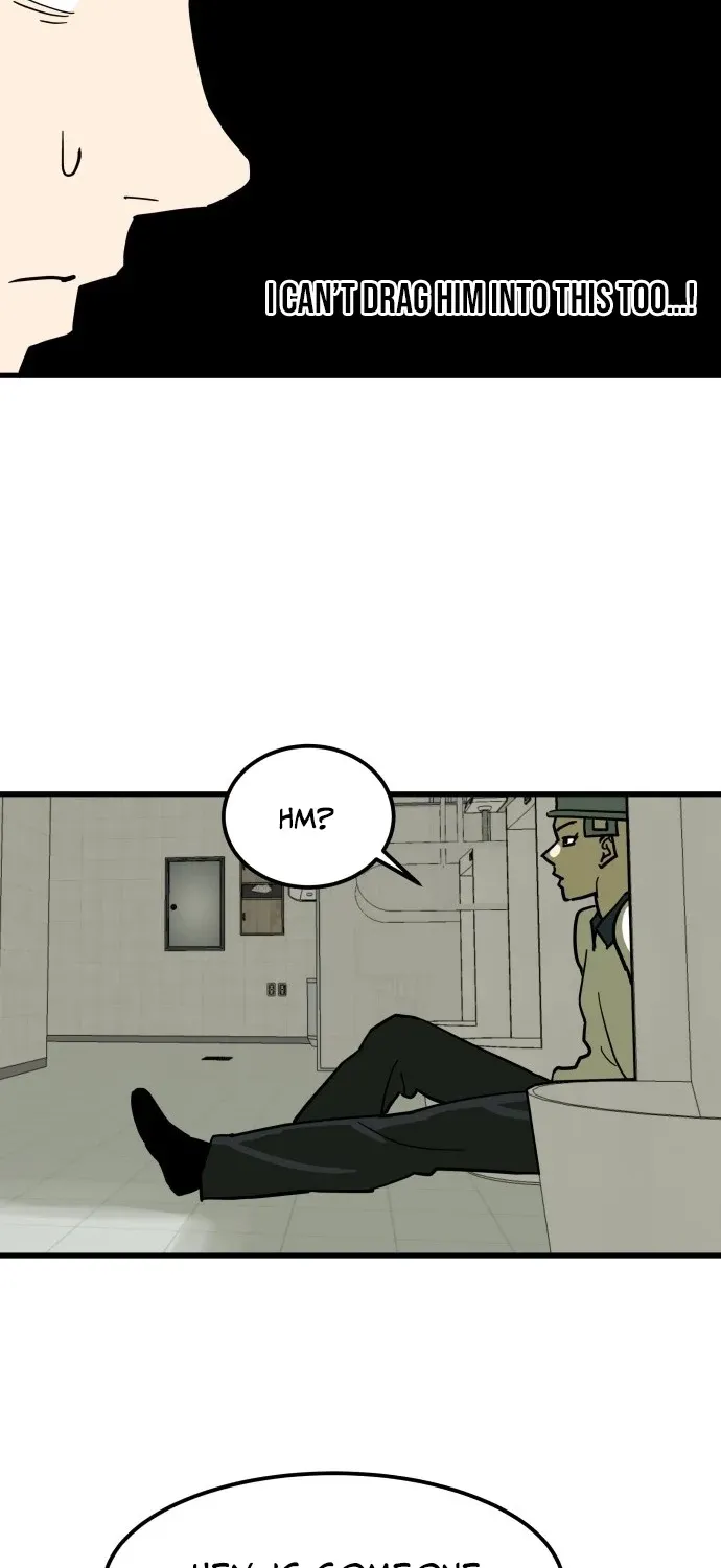 Cheolleung High School Chapter 7 page 20 - 
