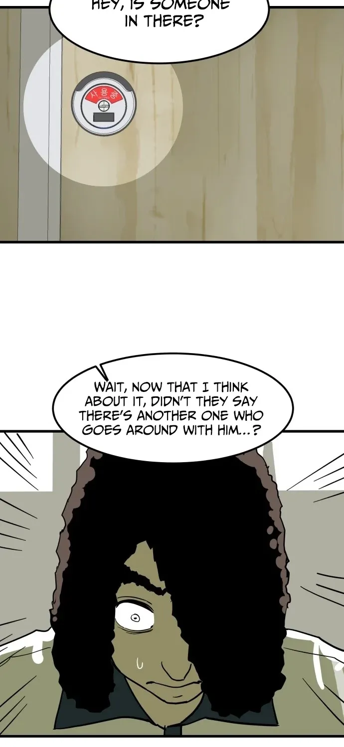 Cheolleung High School Chapter 7 page 21 - 