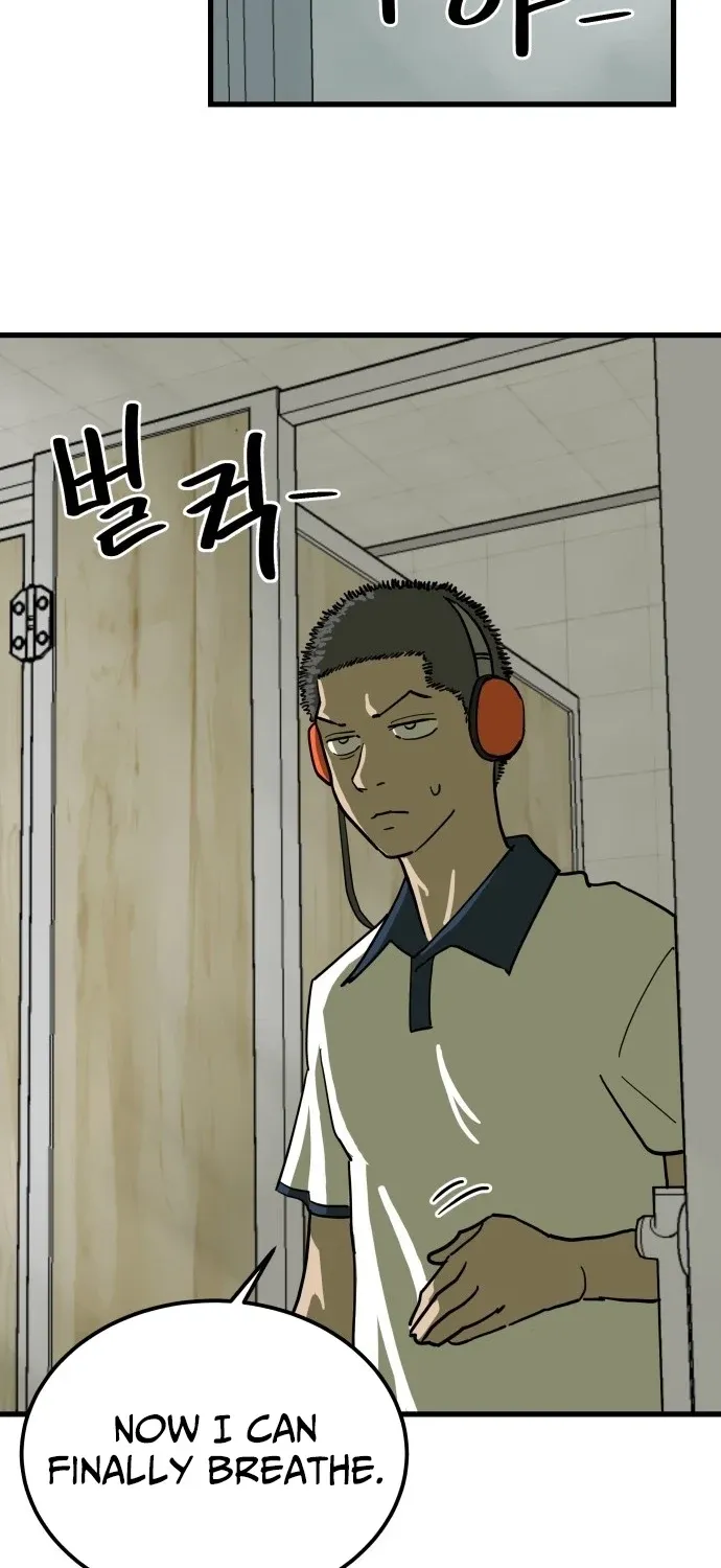 Cheolleung High School Chapter 7 page 61 - 