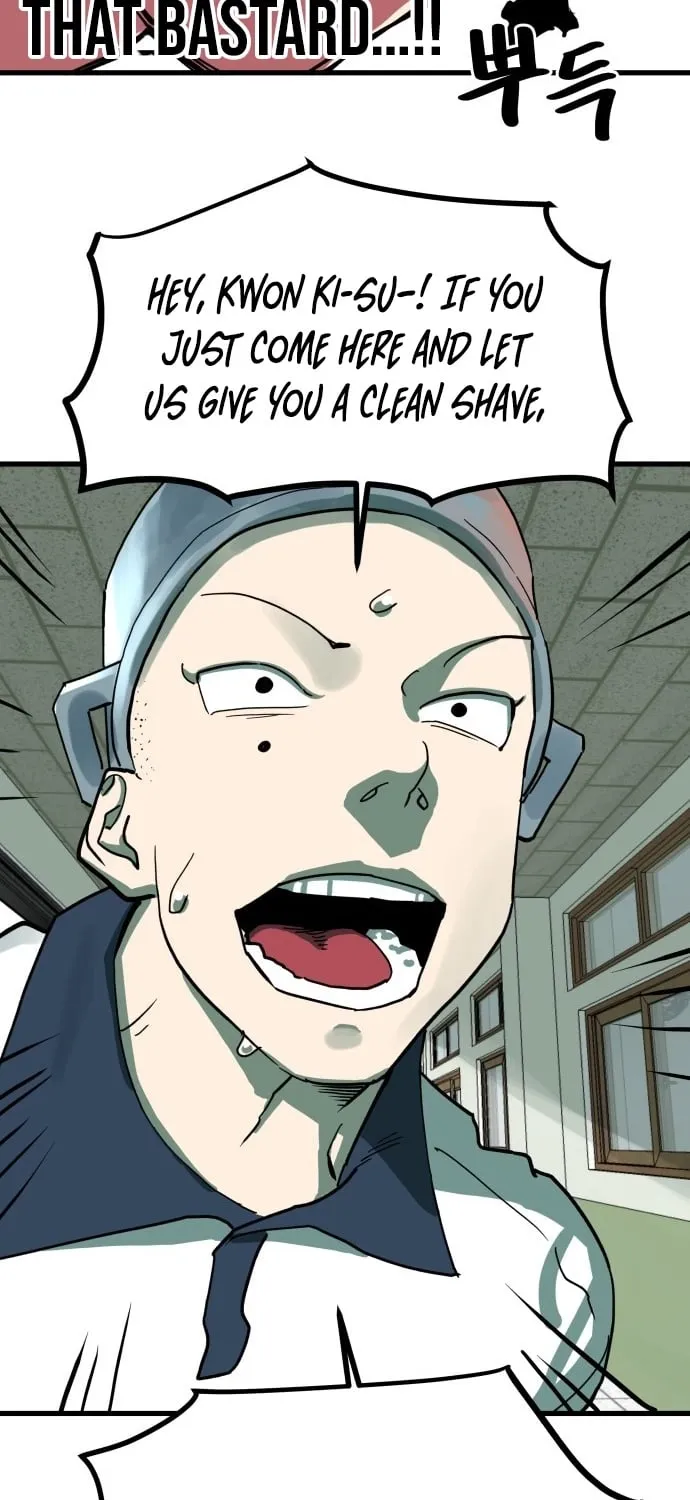 Cheolleung High School Chapter 8 page 15 - 