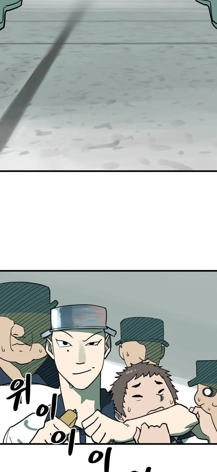 Cheolleung High School Chapter 8 page 29 - 