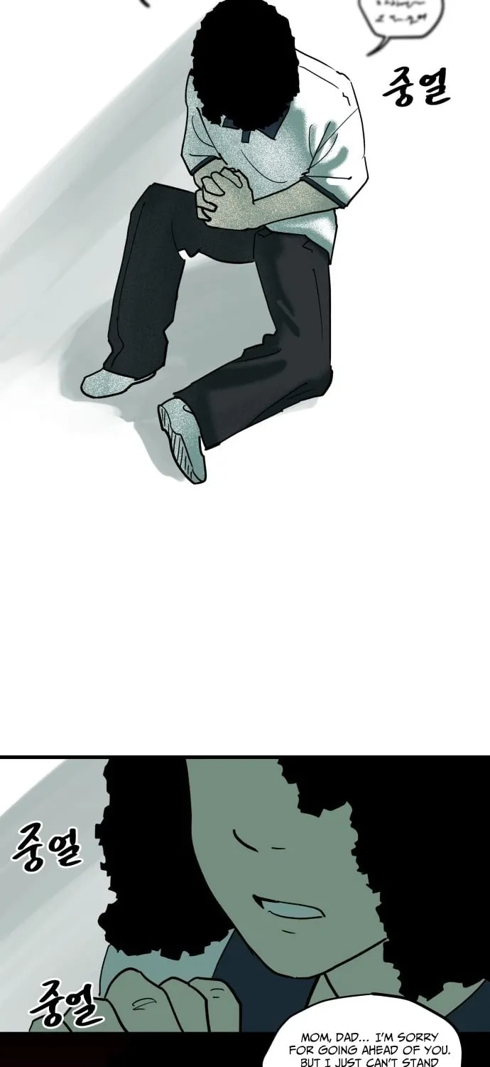 Cheolleung High School Chapter 8 page 69 - 