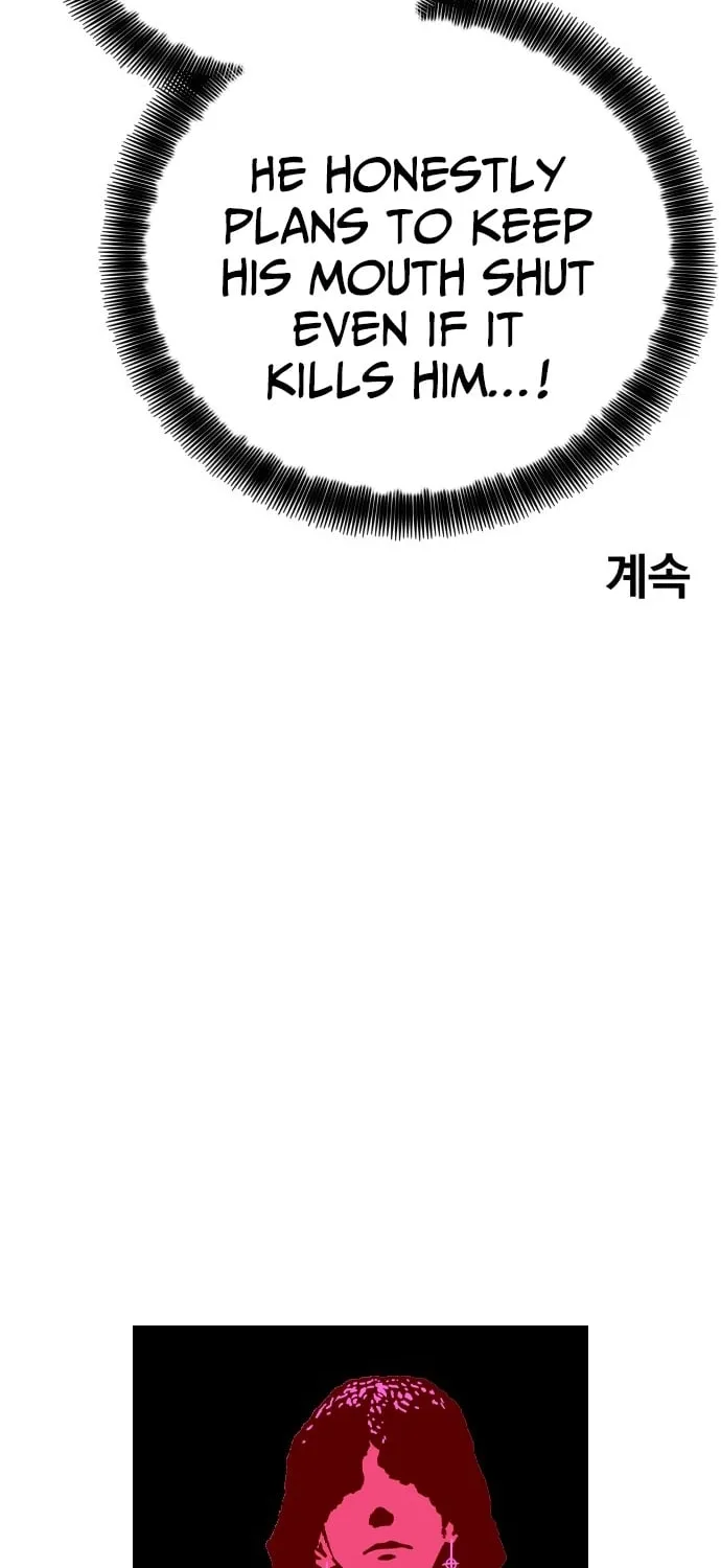 Cheolleung High School Chapter 8 page 74 - 