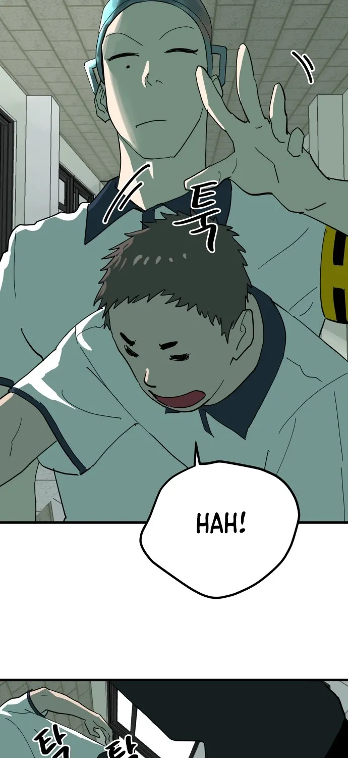 Cheolleung High School Chapter 9 page 18 - 