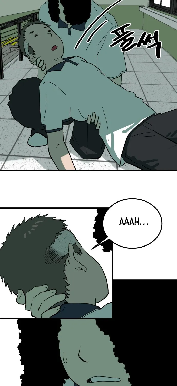 Cheolleung High School Chapter 9 page 23 - 