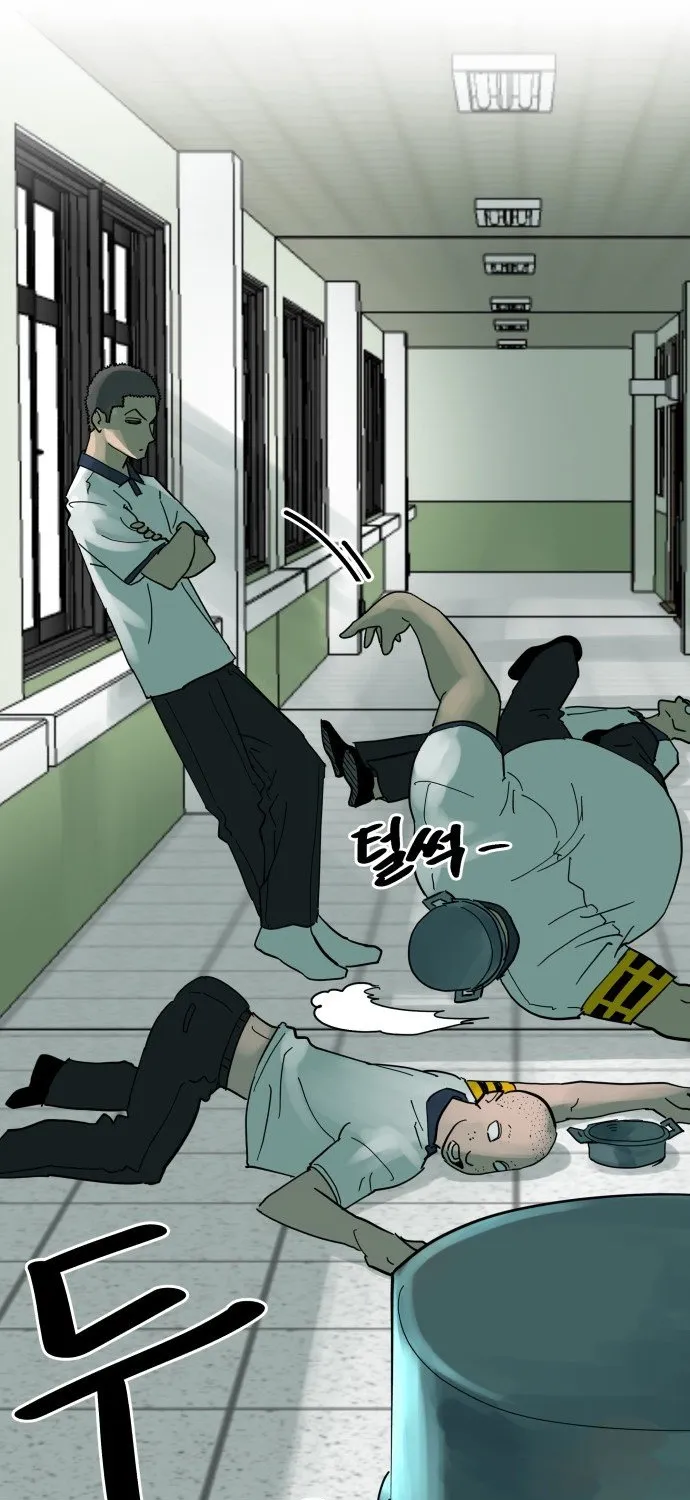 Cheolleung High School Chapter 9 page 29 - 