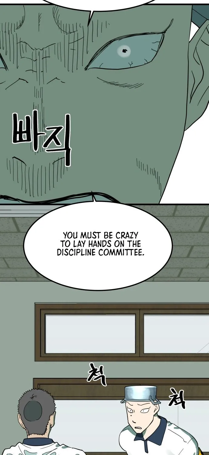 Cheolleung High School Chapter 9 page 32 - 