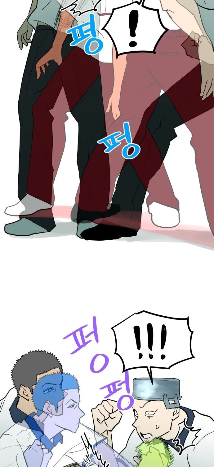 Cheolleung High School Chapter 9 page 36 - 