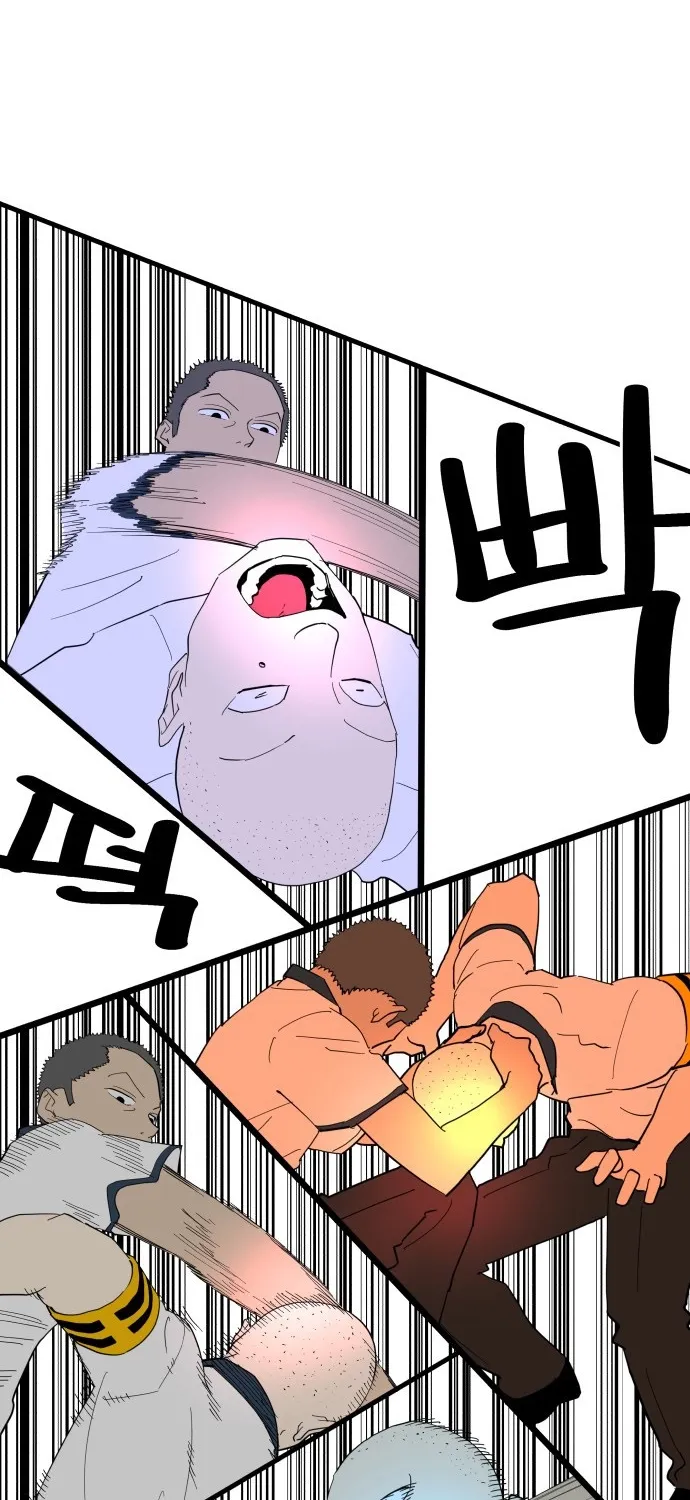 Cheolleung High School Chapter 9 page 54 - 