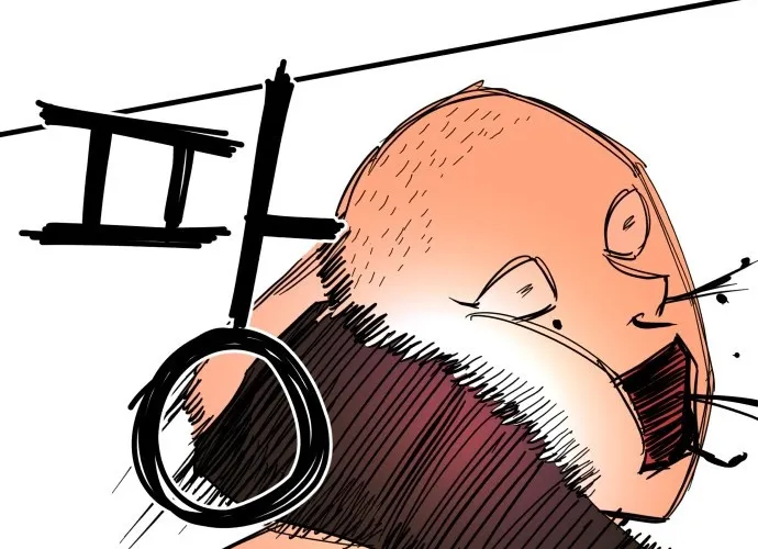 Cheolleung High School Chapter 9 page 56 - 