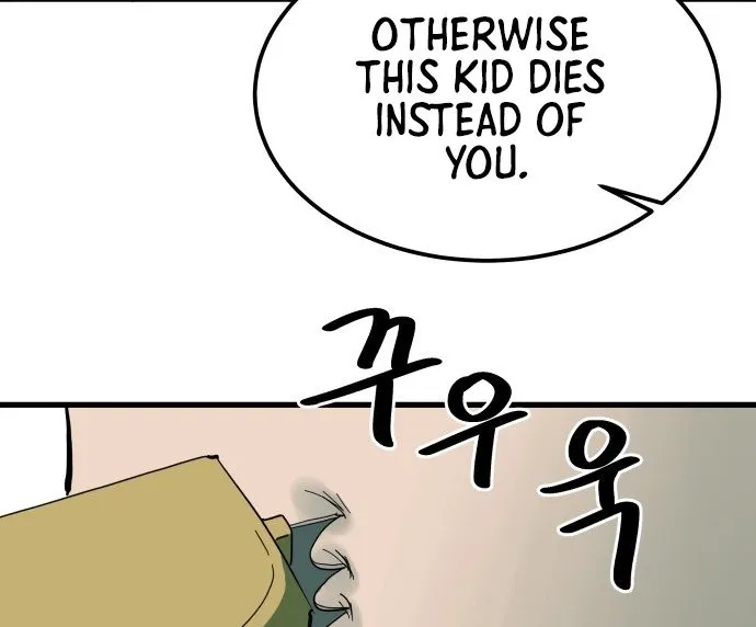 Cheolleung High School Chapter 9 page 7 - 
