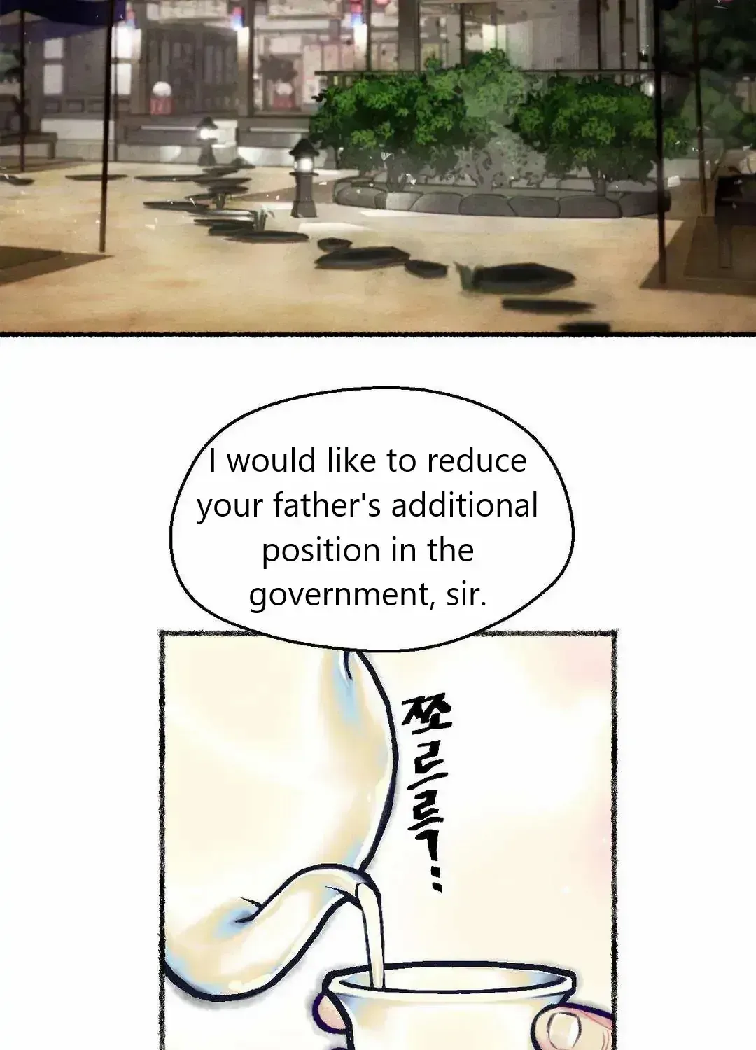 Cheongsang Buma Chapter 1.1 page 44 - 