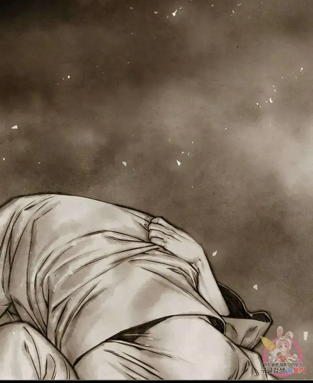 Cheongsang Buma Chapter 1.2 page 31 - 