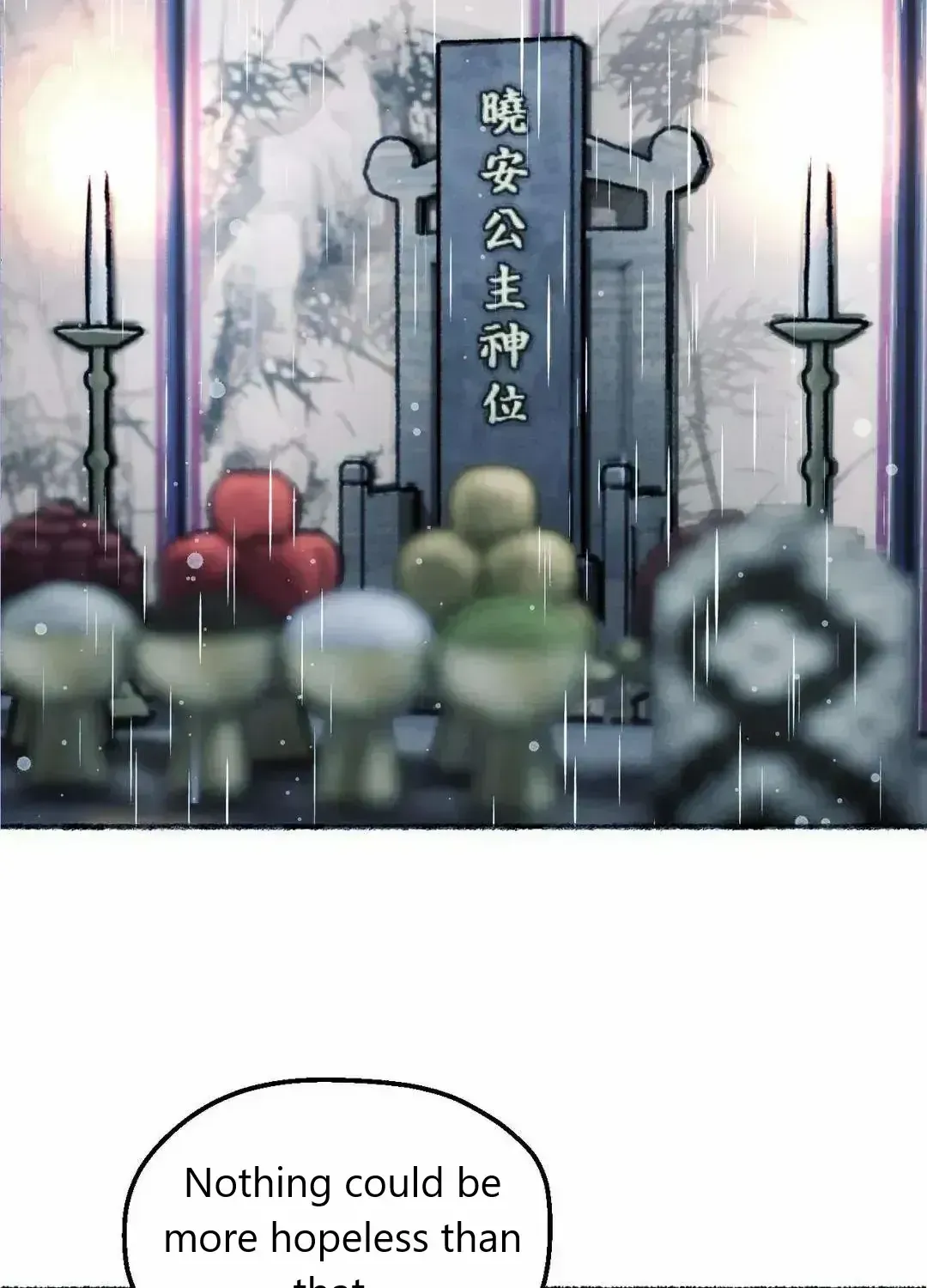 Cheongsang Buma Chapter 1.2 page 6 - 