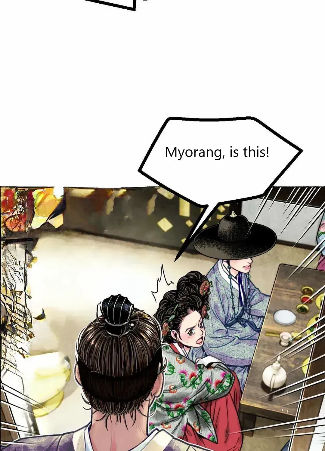 Cheongsang Buma Chapter 1.2 page 74 - 
