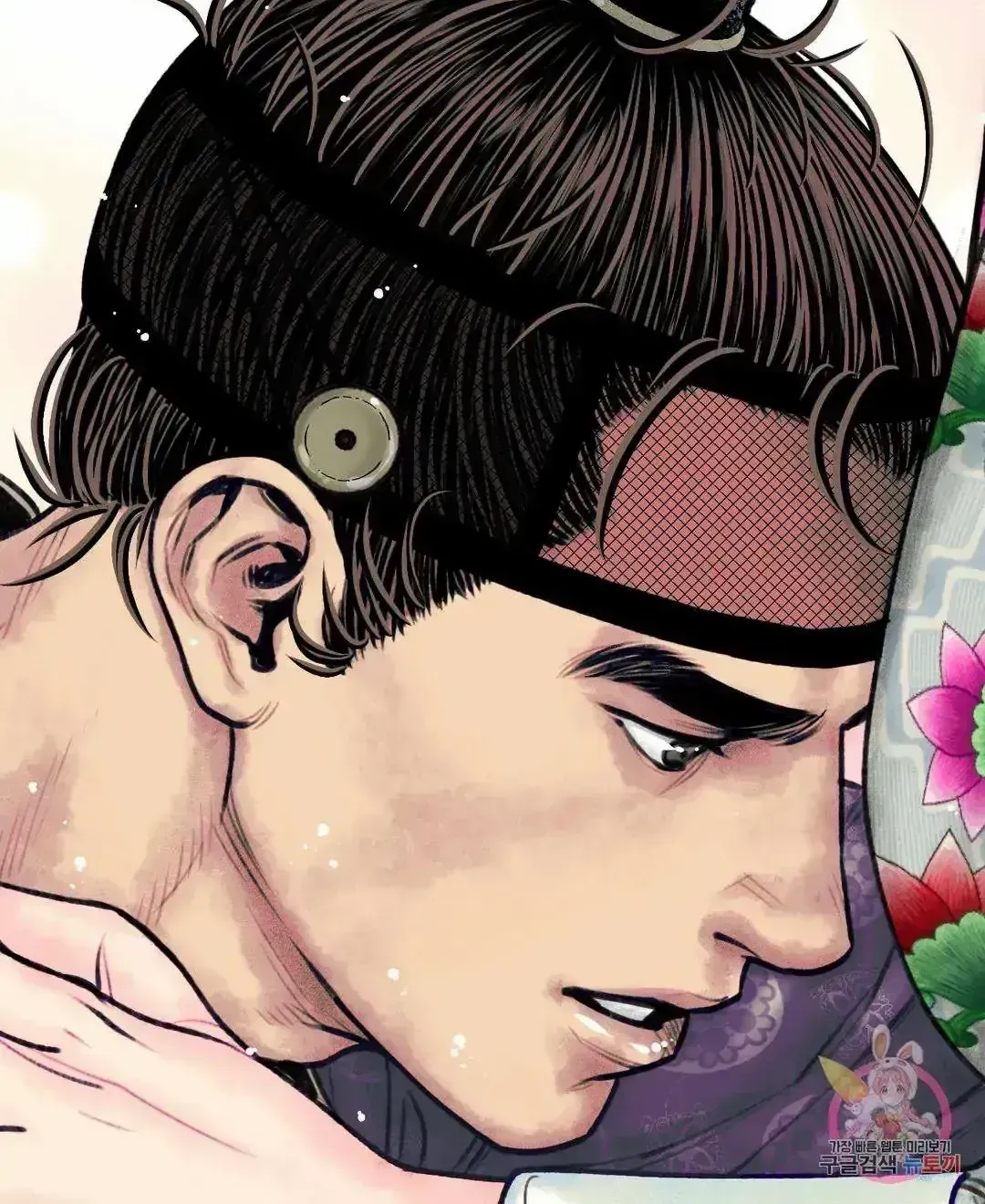 Cheongsang Buma Chapter 1.2 page 85 - 