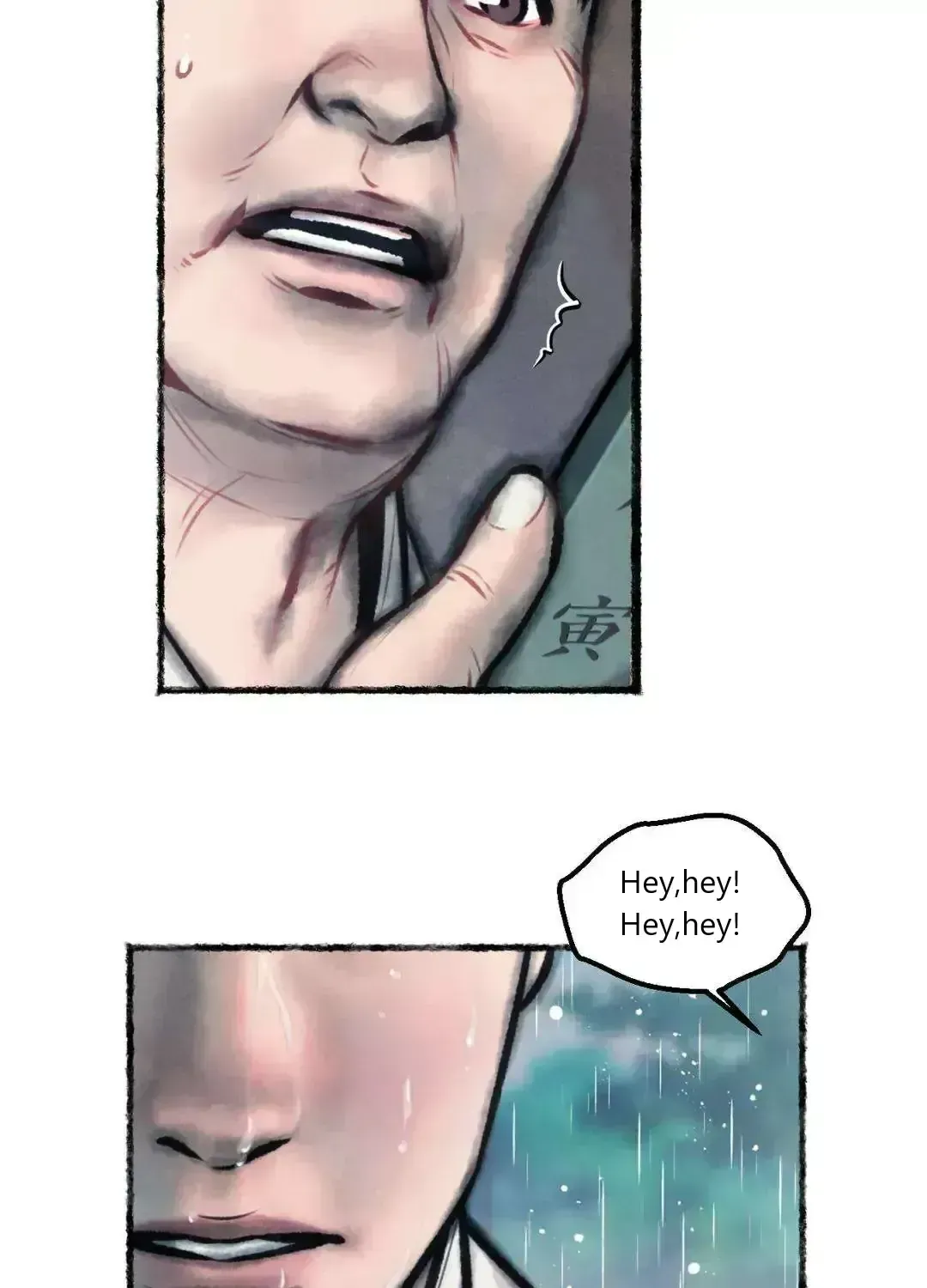Cheongsang Buma Chapter 1.3 page 14 - 