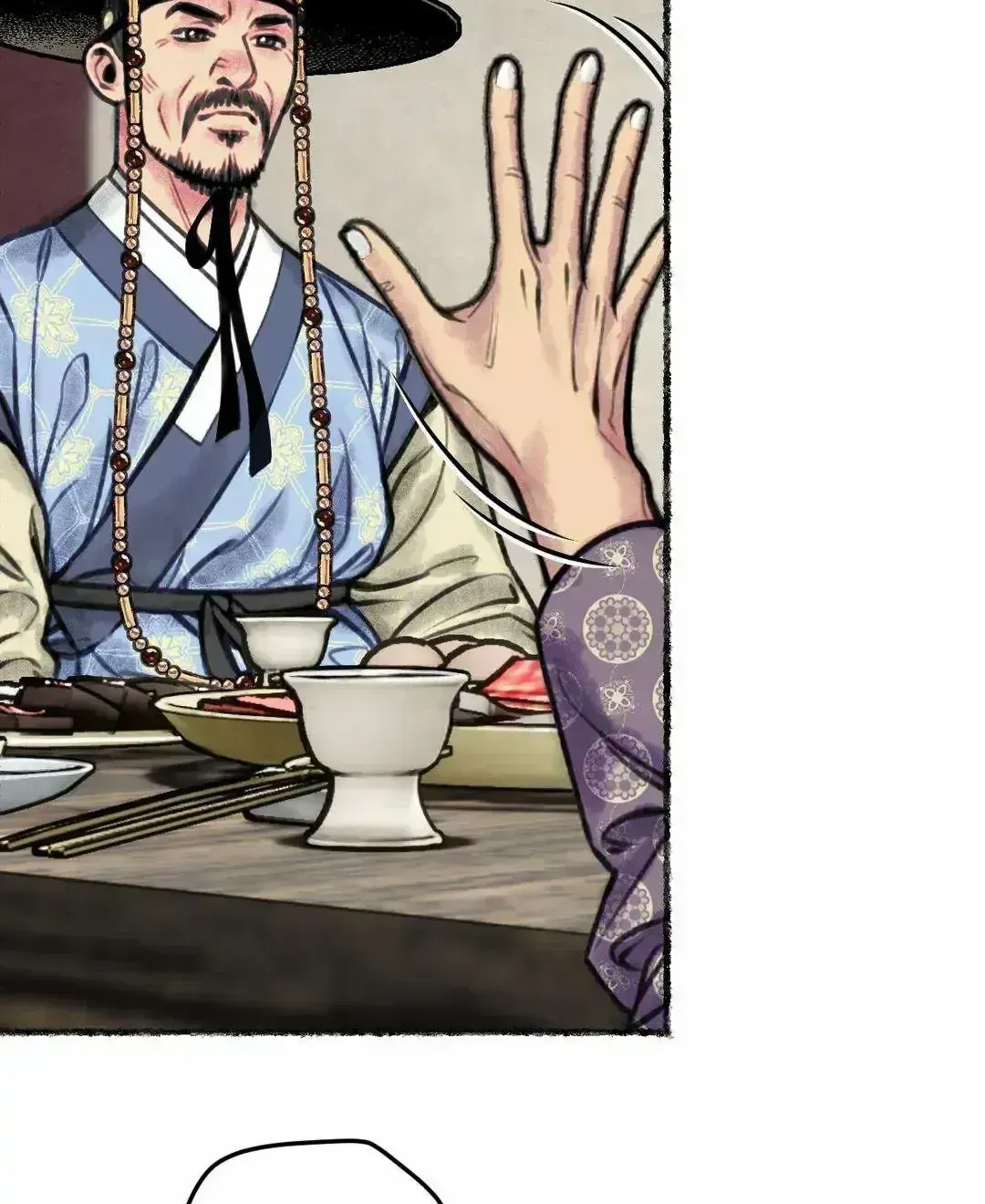 Cheongsang Buma Chapter 1.3 page 79 - 