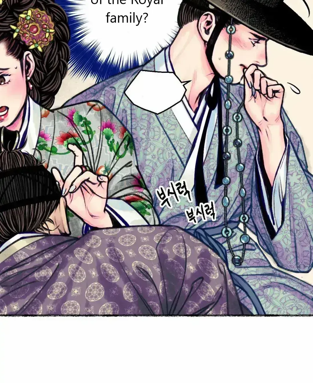 Cheongsang Buma Chapter 1.4 page 82 - 