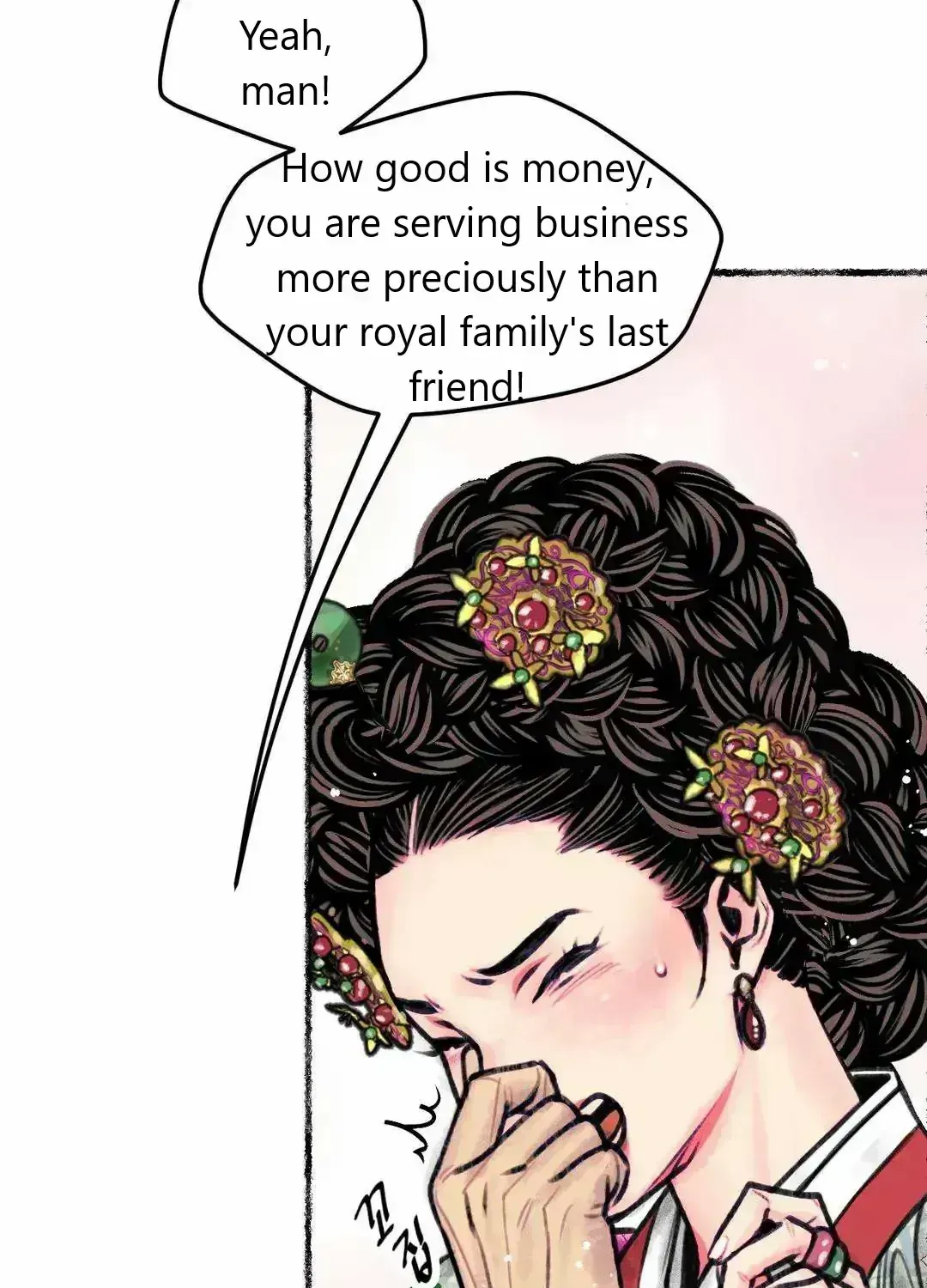Cheongsang Buma Chapter 1.5 page 80 - 