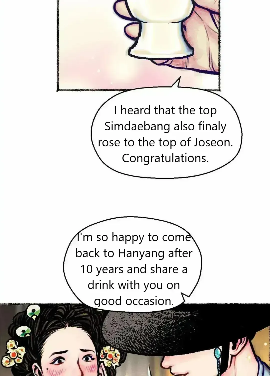 Cheongsang Buma Chapter 1.6 page 45 - 