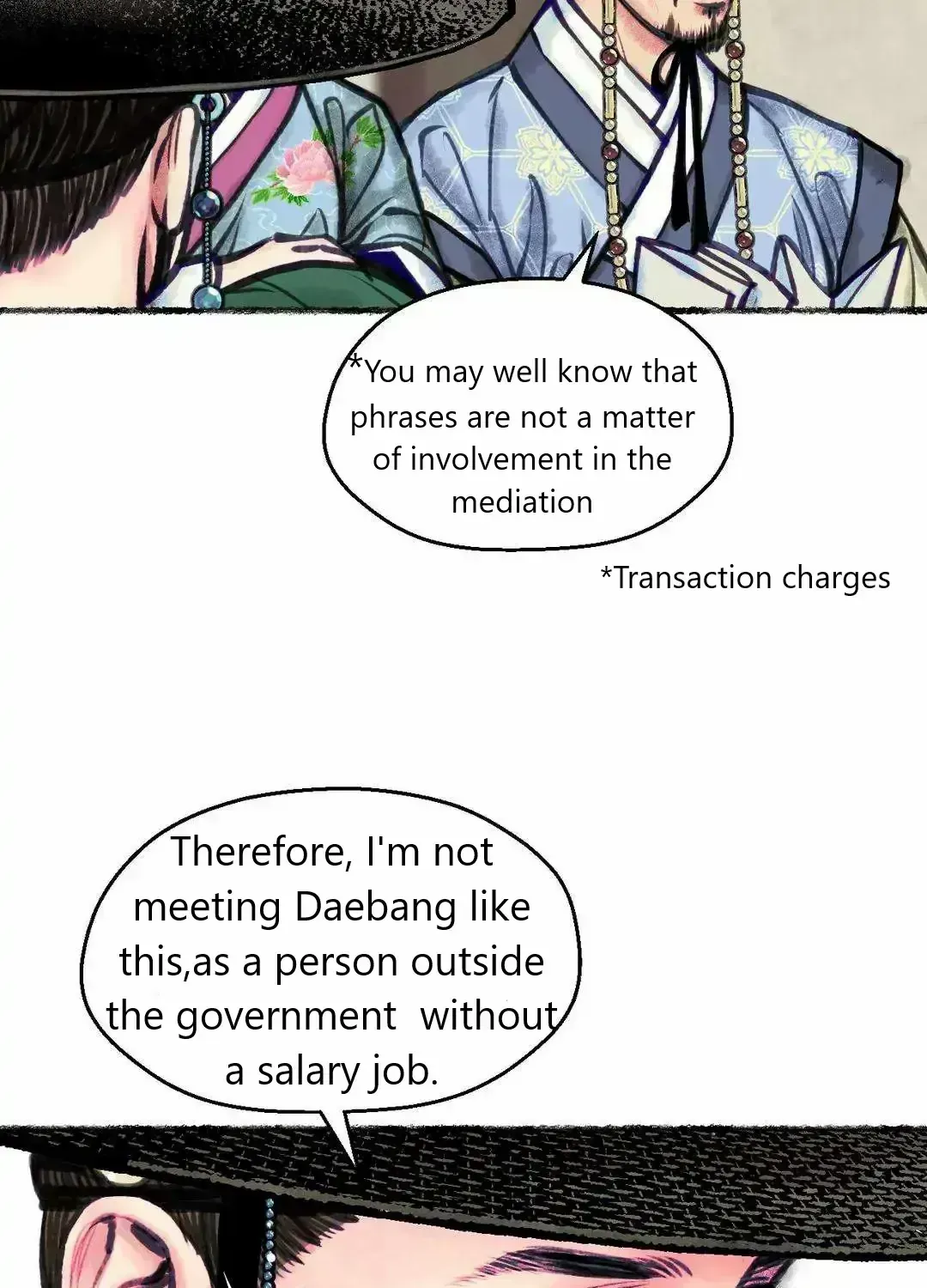 Cheongsang Buma Chapter 1.6 page 71 - 