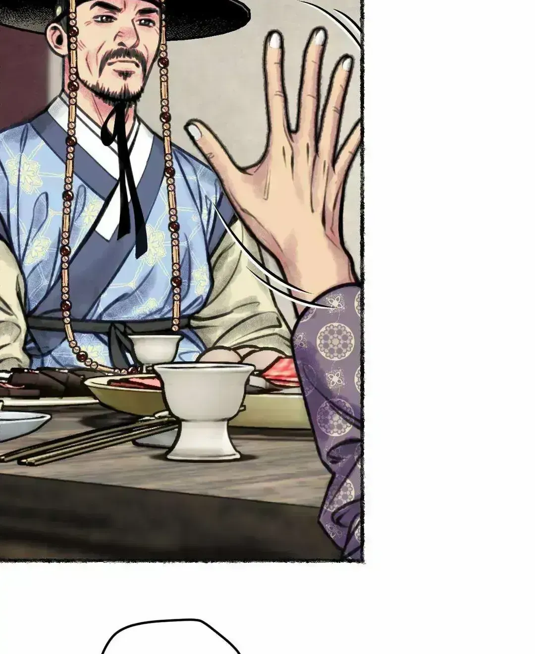 Cheongsang Buma Chapter 1.6 page 79 - 