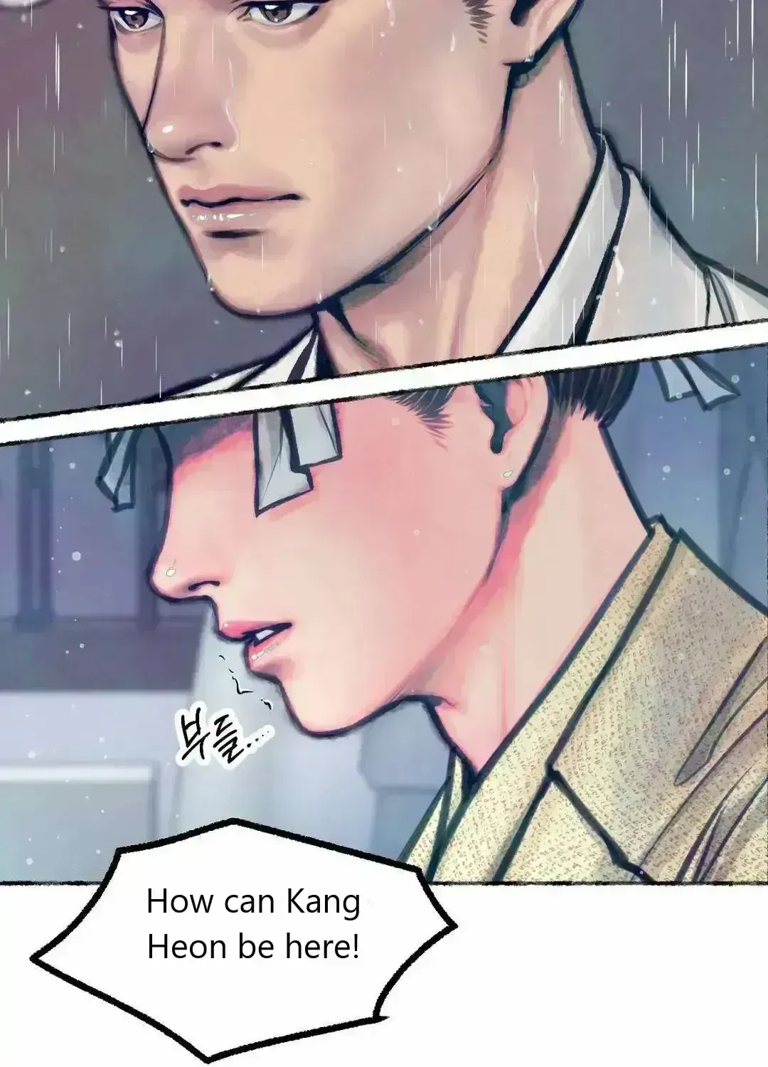 Cheongsang Buma Chapter 1.7 page 18 - 