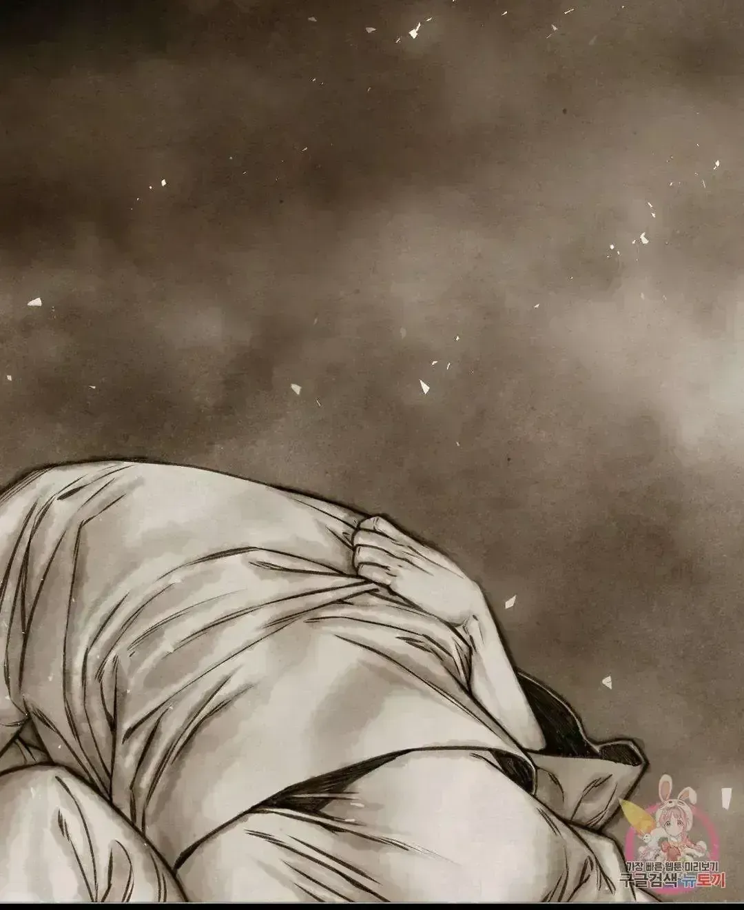 Cheongsang Buma Chapter 1.9 page 31 - 