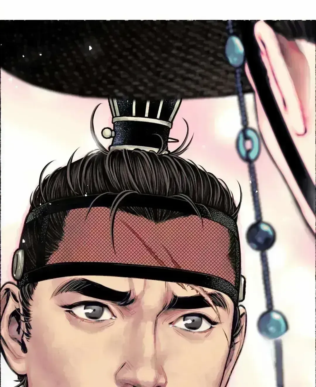 Cheongsang Buma Chapter 1.9 page 88 - 
