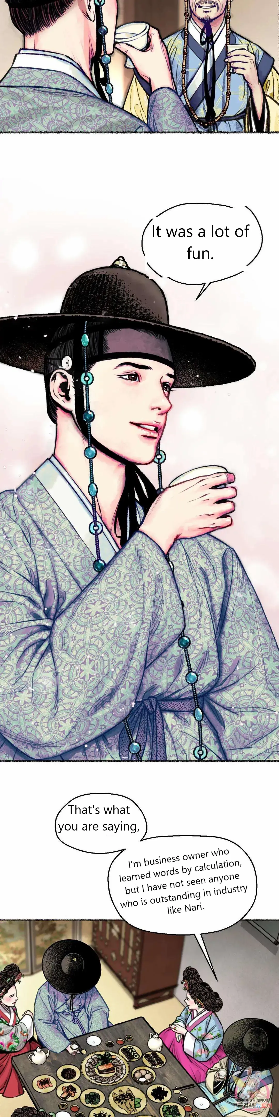 Cheongsang Buma Chapter 1 page 17 - 