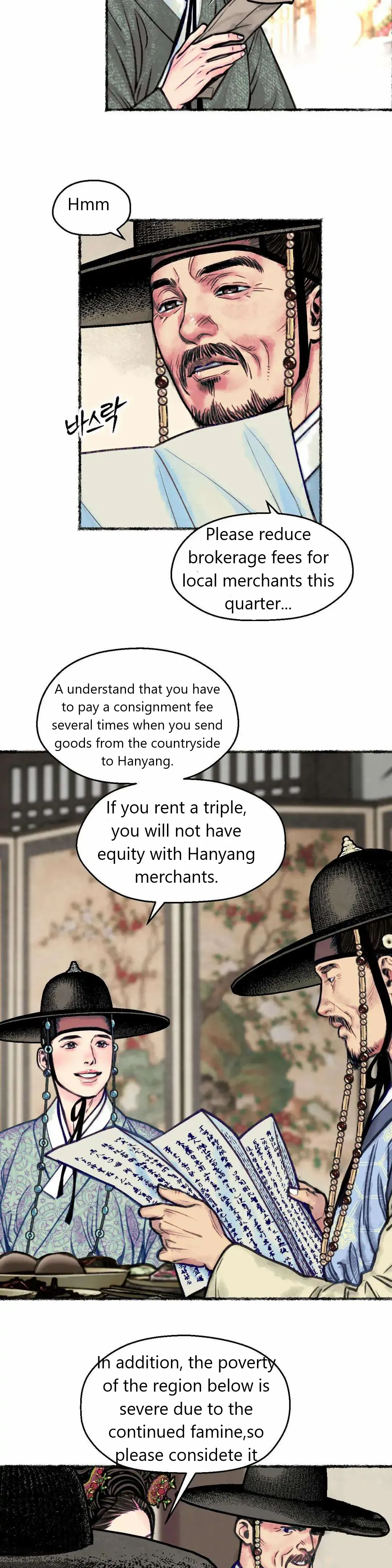 Cheongsang Buma Chapter 1 page 24 - 